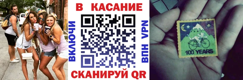 Купить закладку Кировград Канабис  МДМА  СОЛЬ  ГАШИШ  Кокаин  Мефедрон 