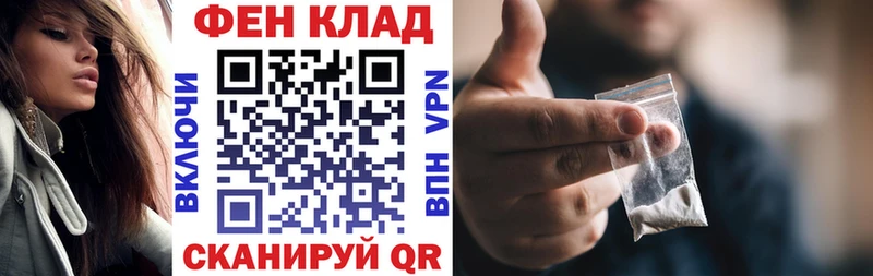 как найти наркотики  Кировград  АМФ Premium 