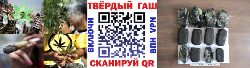 мега ссылка  Кировград  ГАШИШ Premium  дарнет шоп 