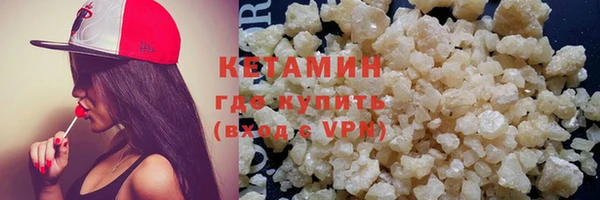 круглые Верхнеуральск