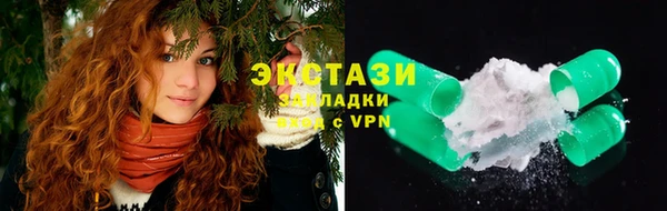 круглые Верхнеуральск