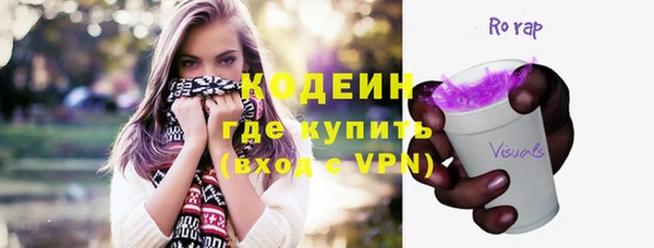 круглые Верхнеуральск