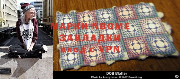 mdma Верхний Тагил