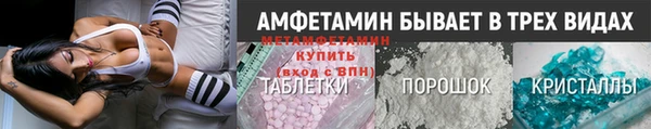 синтетический гашиш Верея