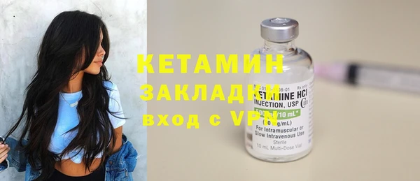 круглые Верхнеуральск