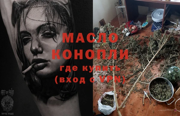 mdma Верхний Тагил