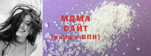 синтетический гашиш Верея