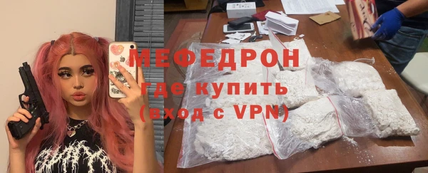 круглые Верхнеуральск