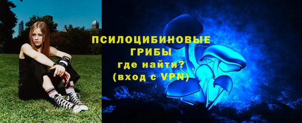 mdma Верхний Тагил