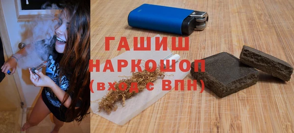 mdma Верхний Тагил