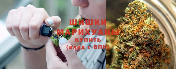 круглые Верхнеуральск