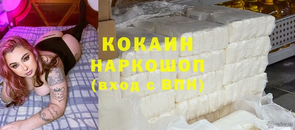 круглые Верхнеуральск