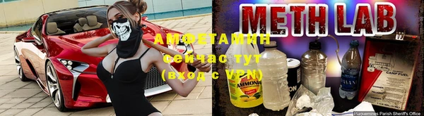 круглые Верхнеуральск