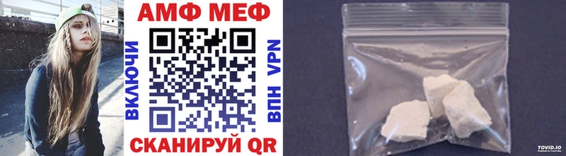 Первитин винт  где можно купить   Кировград 