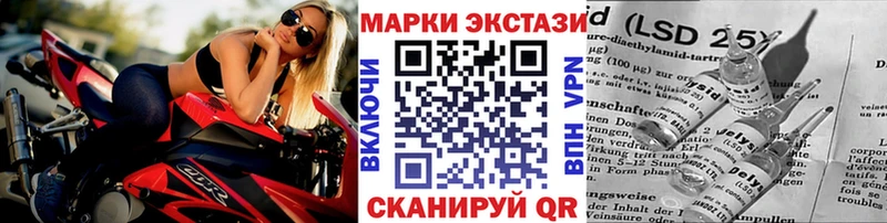 как найти закладки  ОМГ ОМГ как зайти  Марки N-bome 1,8мг  Кировград 